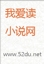 王府春